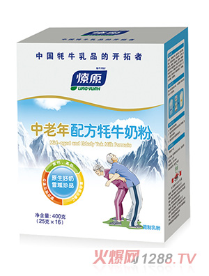 ��ԭ�������䷽��ţ�̷�400g