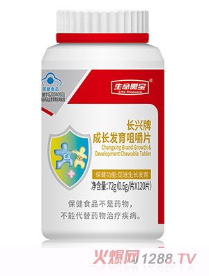 �����茚�L(zh��ng)�d�Ƴ��L(zh��ng)�l(f��)���׽�Ƭ