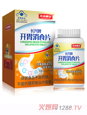 �����茚�L(zh��ng)�d���_θ��ʳƬ