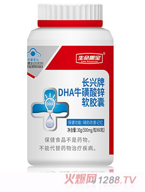 �����茚�L�d��DHA�������\ܛ�z��