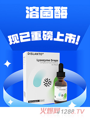 ���m�m���ܾ�ø��Һ