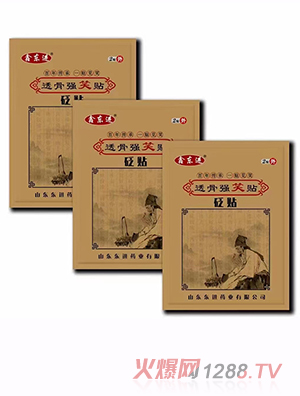 �Ζ|�M͸�Ǐ�Ц�N