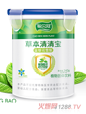 ؐ�ڲݱ����匚ֲ����w���-���y��ѩ�昷(l��)���b