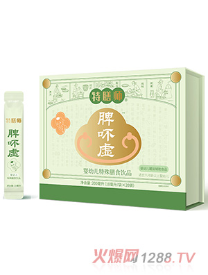 ���Ŏ�Ƣ��̓���׃�������ʳ�Ʒ