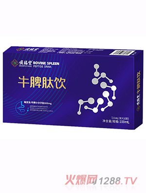 호���ţƢ���