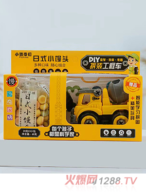 С�i̩����ʽС�z�^ ���b����܇