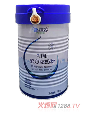 ���˼���(y��u)�����䷽��̷�