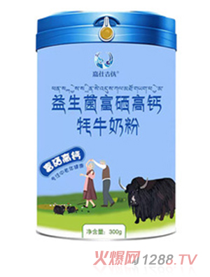 ���˼���(y��u)�������������}��ţ�̷�