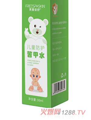 ܽ�����惺ͯ���o���ˮ