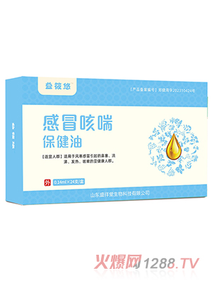 �����Ƹ�ð�ȴ�������-�L(f��ng)�����ԣ�Y-01��