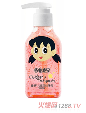 �혷��ͯ�������ࣨ��ݮζ��