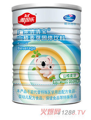 ����(l��)�V��(l��i)���匚 ɽ���ѿ