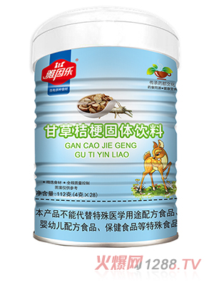 ���򘷸ʲݽ۹����w���