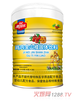 �����u�Ƚ�ɽ髹��w���