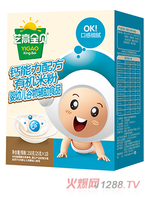 ˇ�߽�ؐ�}�����䷽�ЙC�׷ۺ��b