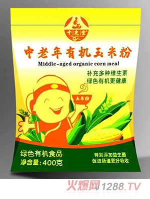 ʮ�����������ЙC(j��)���׷�