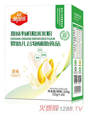 �����ЙC(j��)�����׷ۺ��b ԭζ