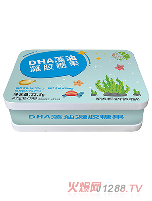 С��ţDHA�������z�ǹ�