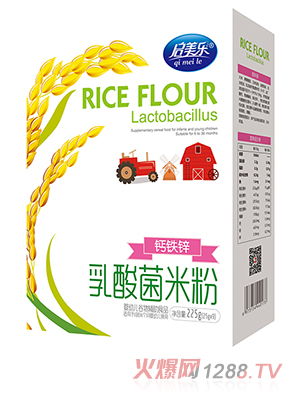 ������������׷ۺ��b-�}�F�\