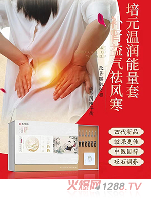 �|��������Ԫ�؝�(r��n)������