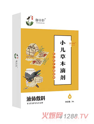 ���S܎С���ݱ��΄����ȶ� KS-2��