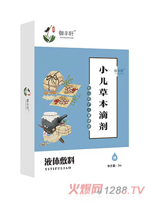 ���S܎С���ݱ��΄������� S-4��