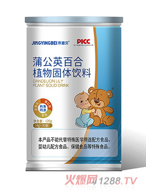 ����ؐ�ѹ�Ӣ�ٺ�ֲ����w���