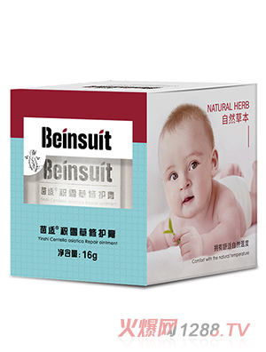 ���m�eѩ�����o(h��)��