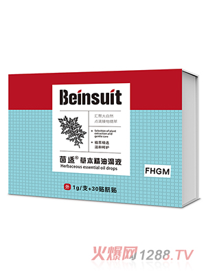 ���m�ݱ����͵�Һ��FHGM)