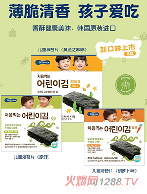 �����Ƀ���ͯ��̦Ƭ