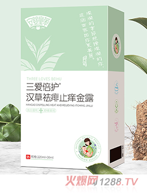 ����ͯ������(��i)���o(h��)�h������ֹ�W��¶