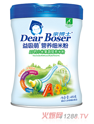 �H��ʿ������AD�}С�׹��ߠI�B(y��ng)�׷�