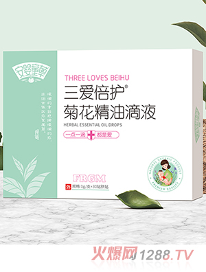 ����ͯ������(��i)���o(h��)�ջ����͵�Һ