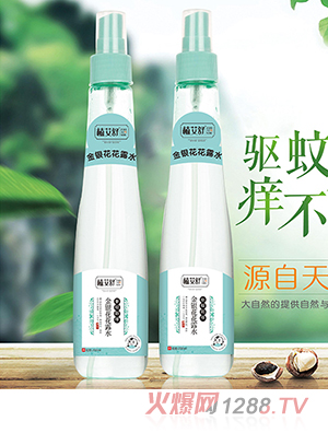 ֲ������y����¶ˮ