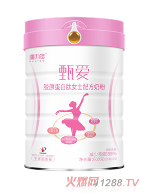 ���������(��i)Ůʿ�䷽�̷�