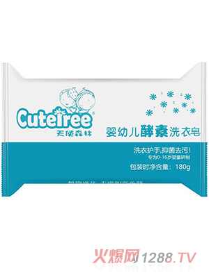 ��ʹɭ�֋��׃�����ϴ����