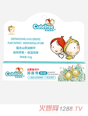 ��ʹɭ��ɽ���;��A��(r��n)����