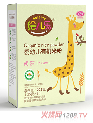 �L����(l��)���׃����}���ЙC(j��)�׷ۺ��b