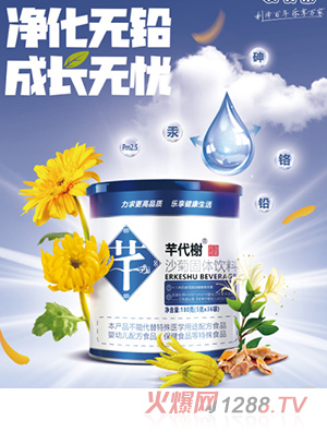 ��ؐ��ܷ���ɳ�չ��w���