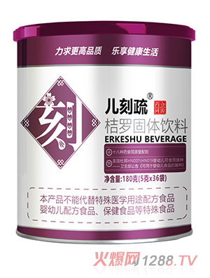 ��ؐ��(l��)�����߽��_���w���