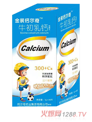 ���b�}����ţ�����}�׽�Ƭ