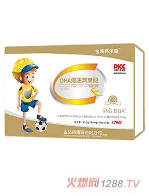 ���b�}����DHA������C�����z�ǹ�