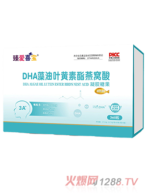 ���ϲ��DHA�����~�S������C�����z�ǹ�