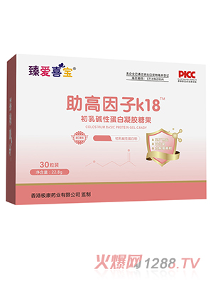 ���ϲ����������k18����A�Ե������z�ǹ�