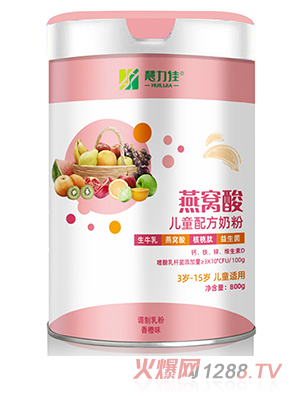 ��������C�ჺͯ�䷽�̷�