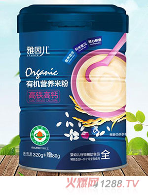 �����ЙC(j��)���F���}�I�B(y��ng)�׷�