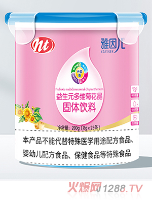 ��������Ԫ��S�ջ���  (t��ng)�b