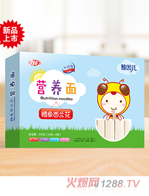 �����L�~���m���I(y��ng)�B(y��ng)�� ֱ��