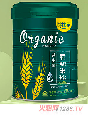 �ȱȘ��ЙC�������I�B(y��ng)�׷�