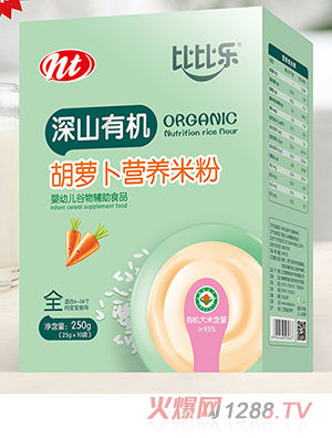 �ȱȘ���ɽ�ЙC���}���I�B(y��ng)�׷� ���b